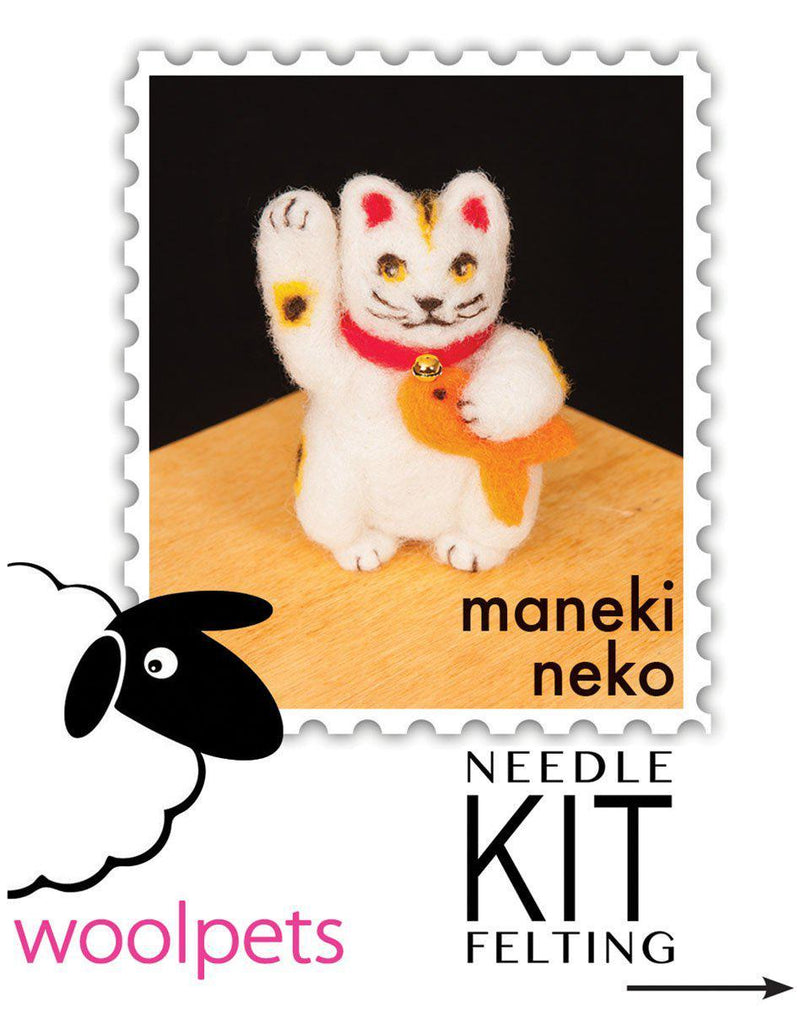 Maneki-Neko Needle Felting Kit - Intermediate-Needle Felting-WoolPets-Acorns & Twigs