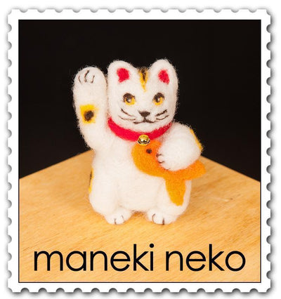 Maneki-Neko Needle Felting Kit - Intermediate-Needle Felting-WoolPets-Acorns & Twigs